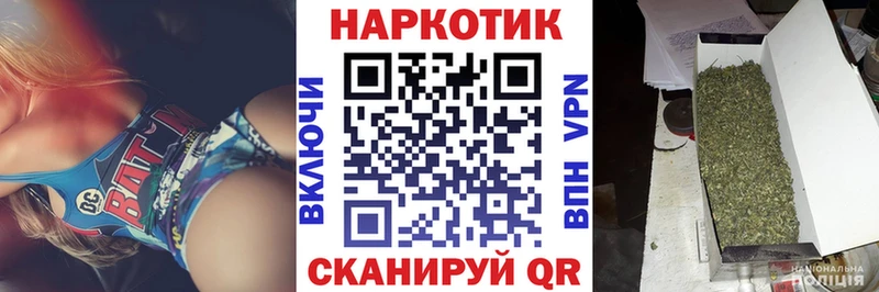 Как найти наркотики Ростов-на-Дону Каннабис  КОКАИН  Экстази  A-PVP  hydra зеркало  ГАШ  МЕФ 
