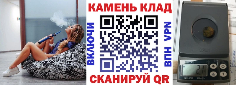где купить наркоту  Ростов-на-Дону  Гашиш Ice-O-Lator 