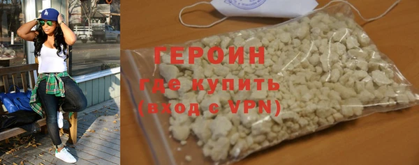 дживик Майский