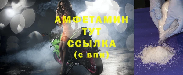 меф Сим