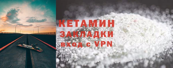 дживик Майский