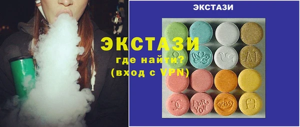 дживик Майский