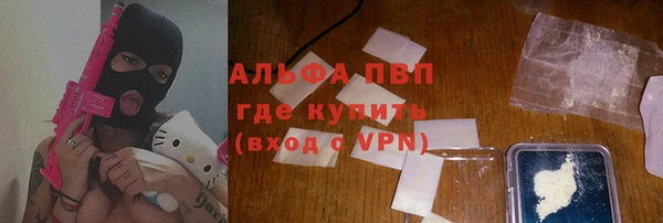 jwh Магас