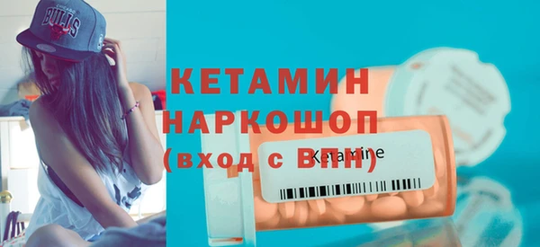 дживик Майский