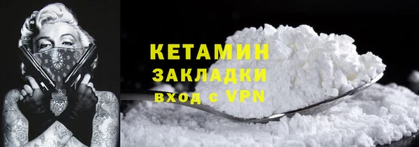 МДПВ Михайловка