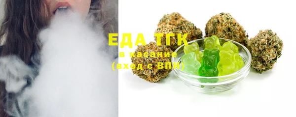 ECSTASY Каменногорск