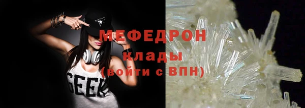 дживик Майский