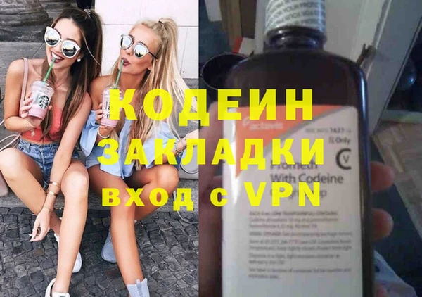 МДПВ Михайловка