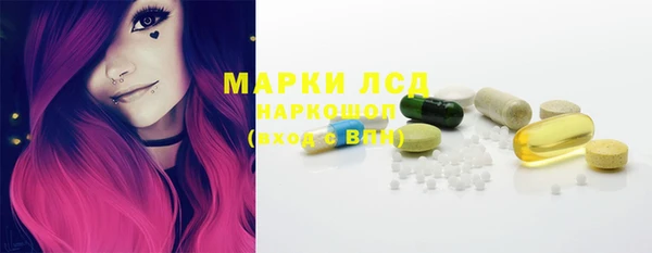 jwh Магас