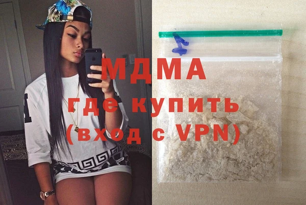 jwh Магас