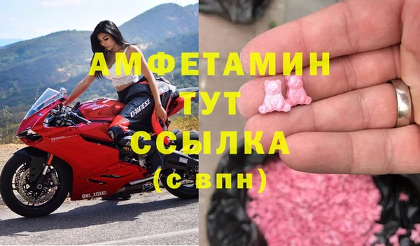 2c-b Магадан
