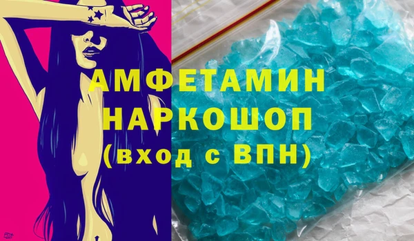 jwh Магас