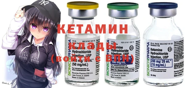 МДПВ Михайловка
