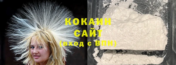 jwh Магас