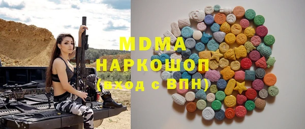 скорость Михайловск