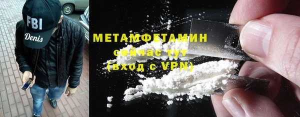2c-b Магадан