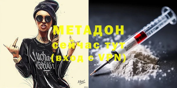 скорость Михайловск