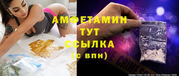 jwh Магас