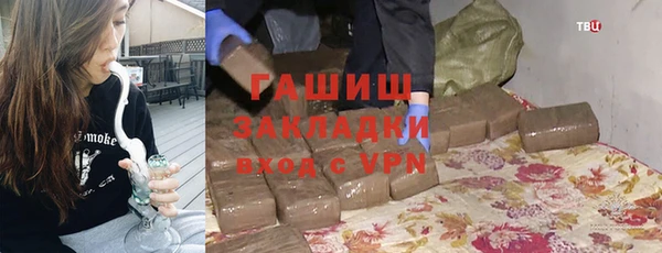 скорость Михайловск