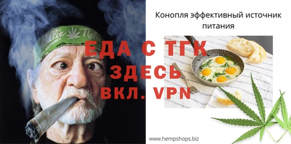 jwh Магас