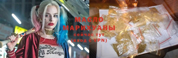 ПСИЛОЦИБИНОВЫЕ ГРИБЫ Нея