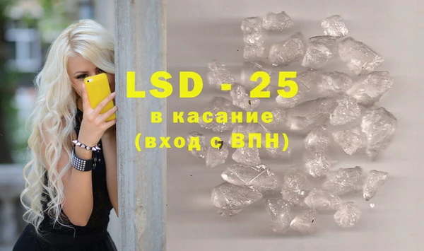 МДПВ Михайловка