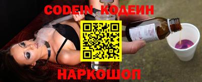 прущая мука Боровичи