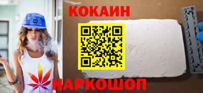 прущая мука Боровичи