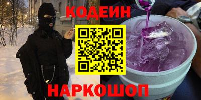 прущая мука Боровичи
