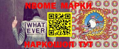 прущая мука Боровичи
