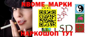 прущая мука Боровичи