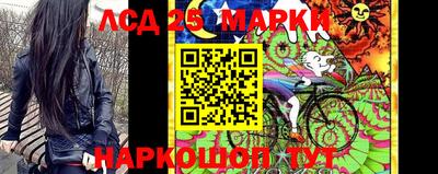 прущая мука Боровичи