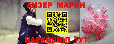 прущая мука Боровичи