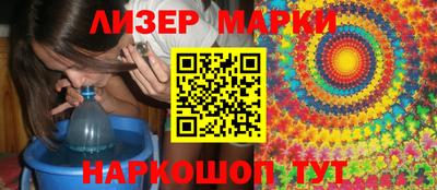 меф VHQ Брянск
