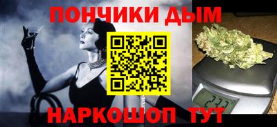 меф VHQ Брянск