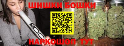 прущая мука Боровичи