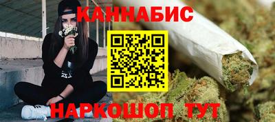 прущая мука Боровичи