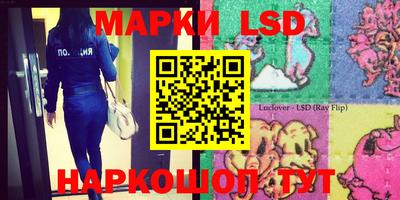 прущая мука Боровичи