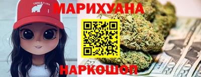 прущая мука Боровичи