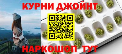 меф VHQ Брянск