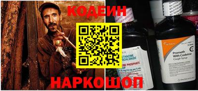 прущая мука Боровичи