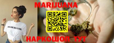 прущая мука Боровичи