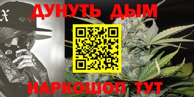 меф VHQ Брянск