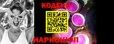прущая мука Боровичи