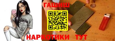меф VHQ Брянск