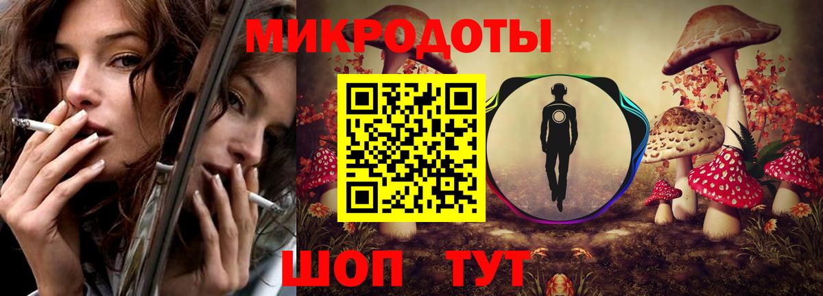 Галлюциногенные грибы прущие грибы  Вход с VPN  Россия  Галлюциногенные грибы GOLDEN TEACHER 