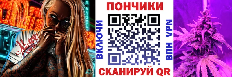Конопля ГИДРОПОН  где можно купить наркотик  omg ТОР  Ростов-на-Дону 
